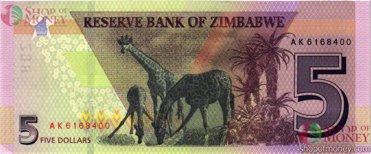 ЗИМБАБВЕ 5 ДОЛЛАРОВ 2