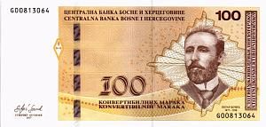 БОСНИЯ И ГЕРЦЕГОВИНА 100 МАРКА 1