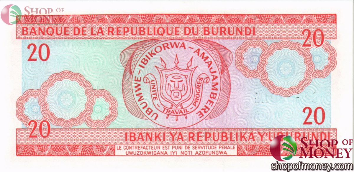 БУРУНДИ 20 ФРАНКОВ 2
