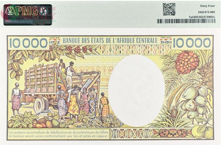 ГАБОН 10000 ФРАНКОВ (PMG - GRADE 64) 2