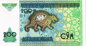 УЗБЕКИСТАН 200 СУМ 2