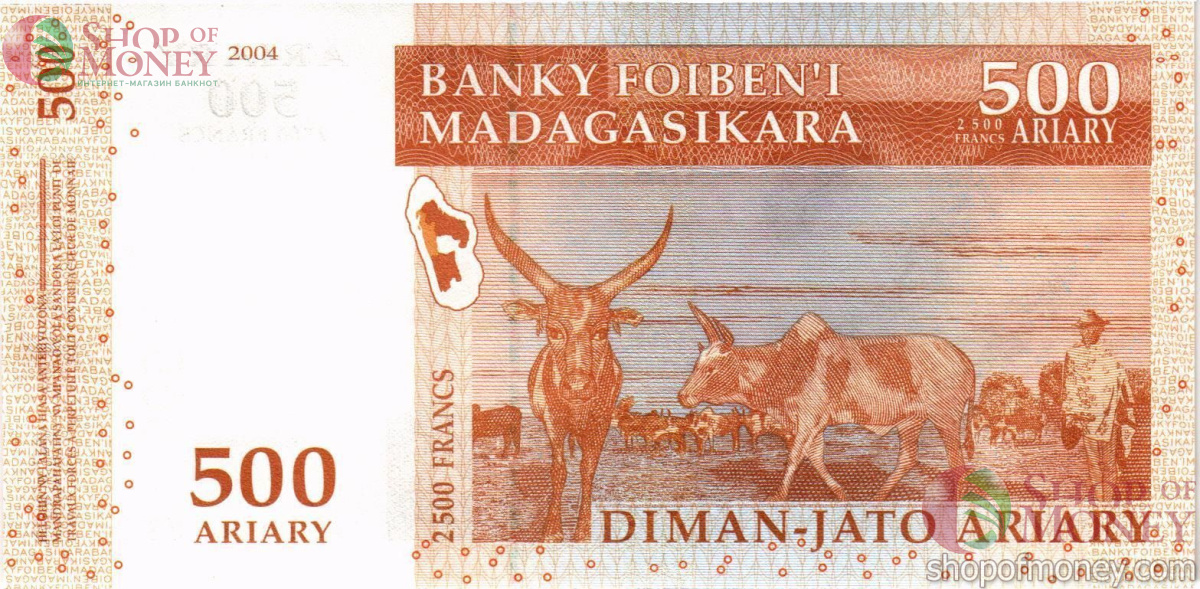 МАДАГАСКАР 500 АРИАРИ 2