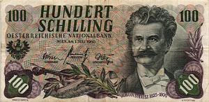 АВСТРИЯ 100 ШИЛЛИНГОВ 1