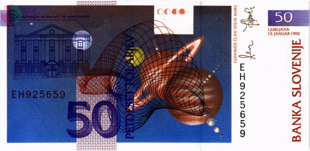 СЛОВЕНИЯ 50 ТОЛАРОВ 2