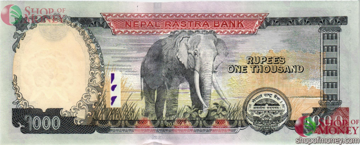 НЕПАЛ 1000 РУПИЙ 2