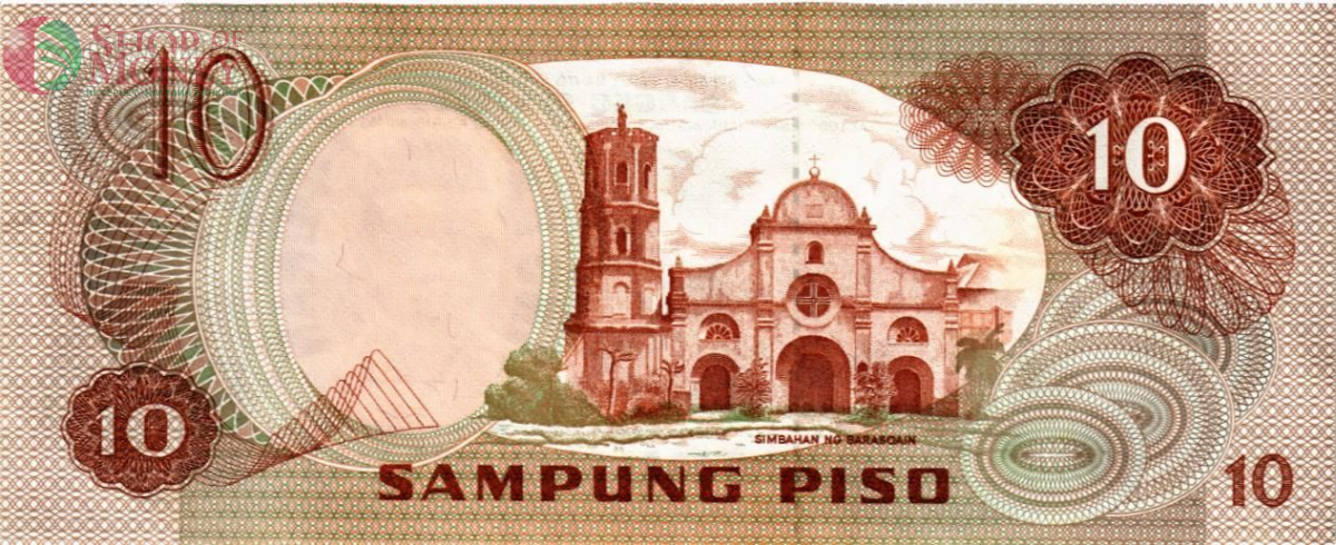 ФИЛИППИНЫ 10 ПЕСО 2