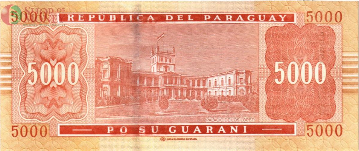 ПАРАГВАЙ 5000 ГУАРАНИ 2