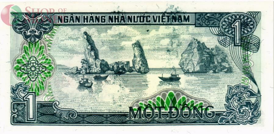 ВЬЕТНАМ 1 ДОНГ 2