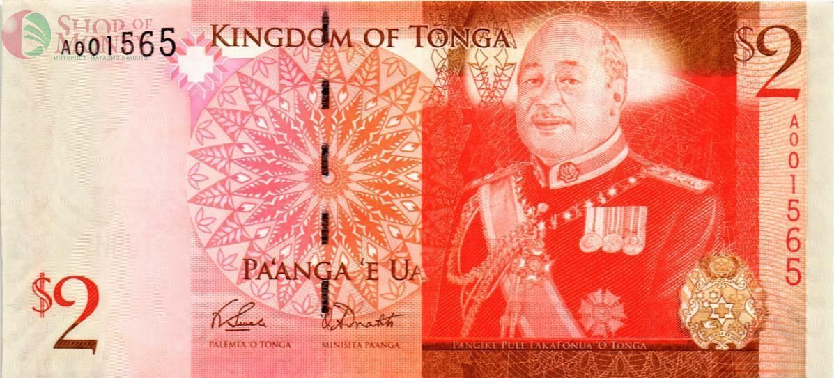 ТОНГА 2 ПААНГА 1