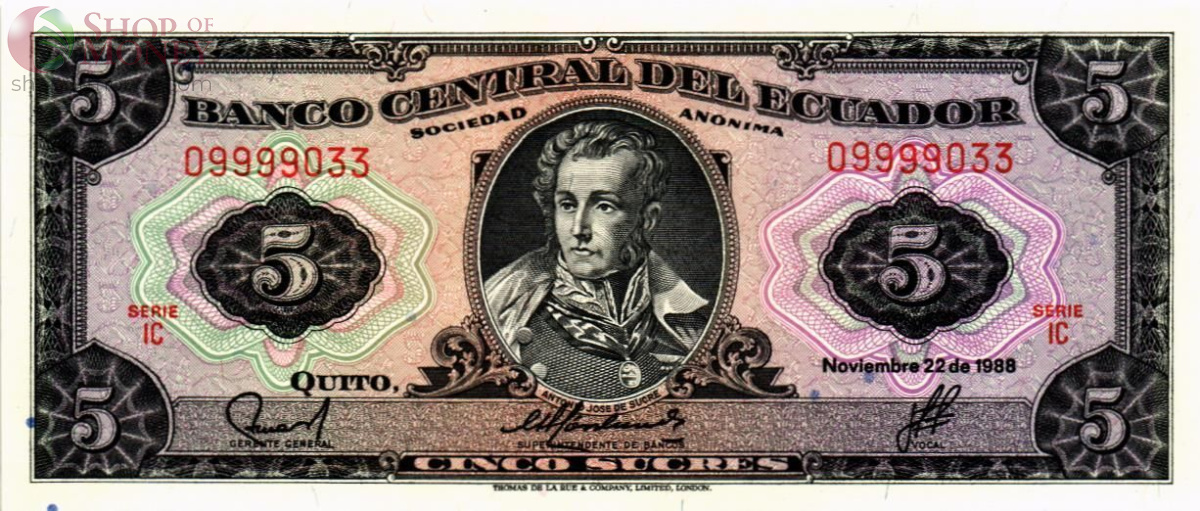 ЭКВАДОР 5 CУКРЕ 1