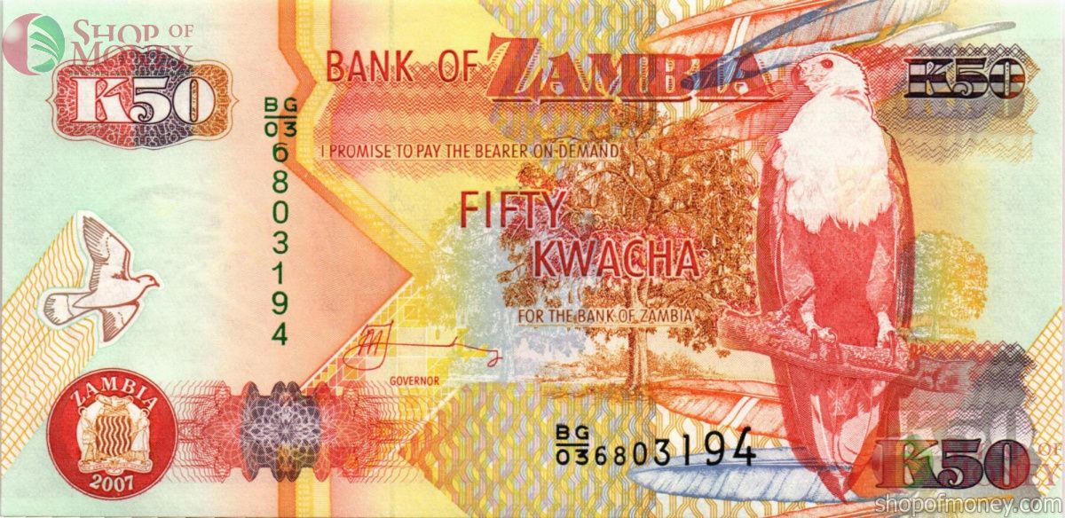 ЗАМБИЯ 50 КВАЧА 1