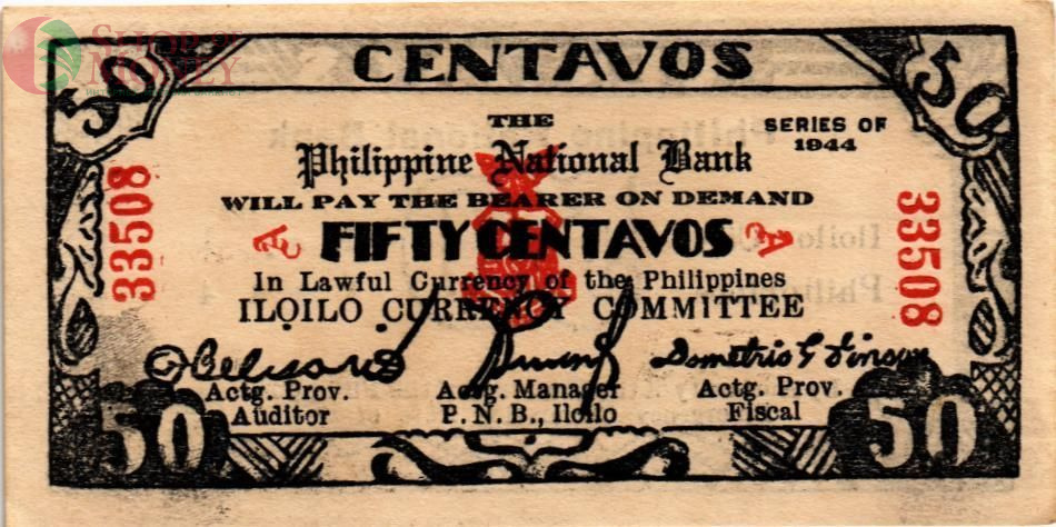 ФИЛИППИНЫ 50 СЕНТАВОС "СВЕТЛАЯ БУМАГА" (N112) 1