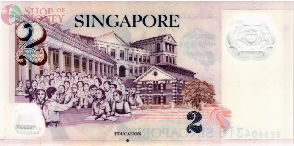 СИНГАПУР 2 ДОЛЛАРА 2