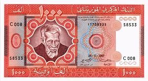 МАВРИТАНИЯ 1000 УГИЙ 1