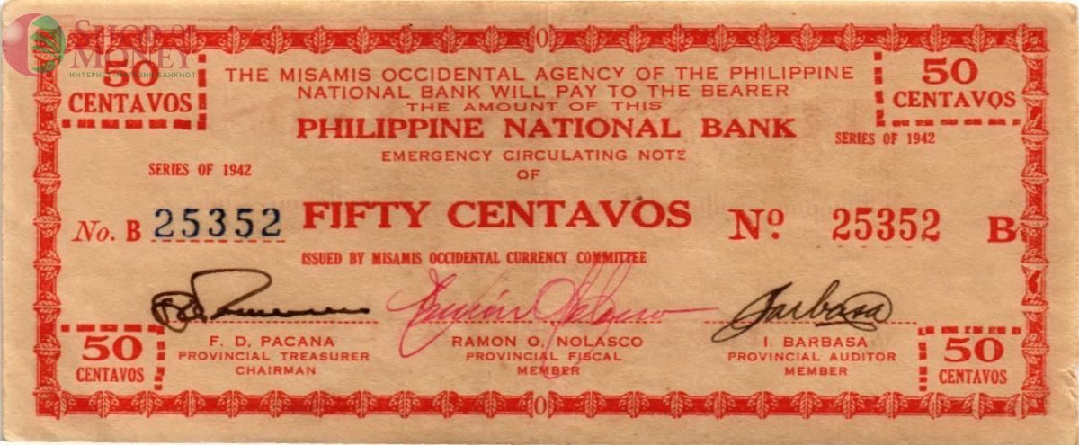 ФИЛИППИНЫ 50 СЕНТАВОС (N56) 1