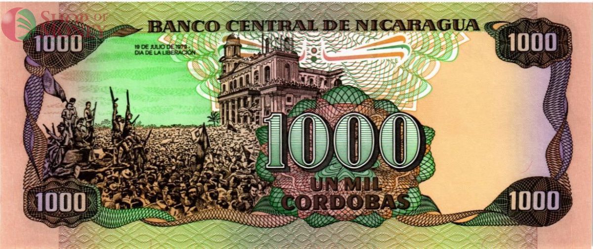 НИКАРАГУА 1000 КОРДОБА 2