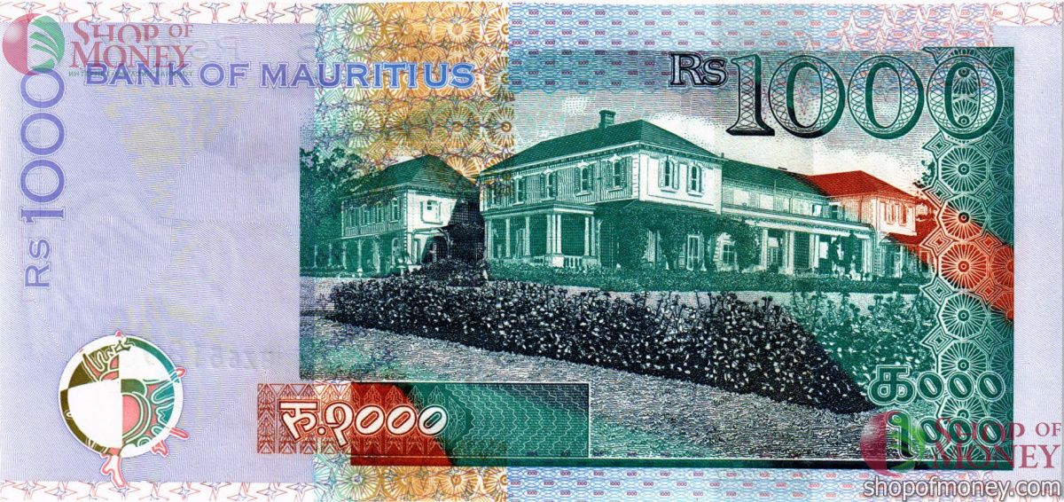 МАВРИКИЙ 1000 РУПИЙ 2