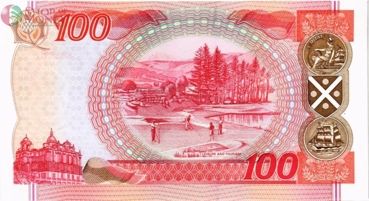ШОТЛАНДИЯ 100 ФУНТОВ 2