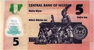 НИГЕРИЯ 5 НАЙРА 2