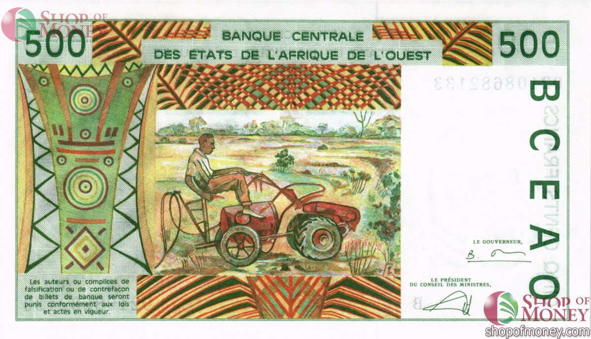 БЕНИН 500 ФРАНКОВ 2