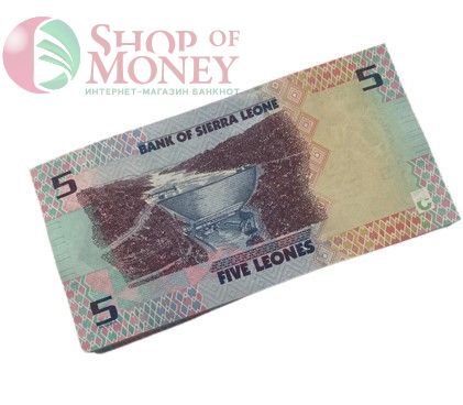 СЬЕРРА ЛЕОНЕ 5 ЛЕОНЕ 2