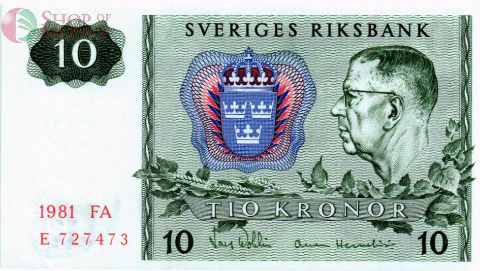 ШВЕЦИЯ 10 КРОН 1