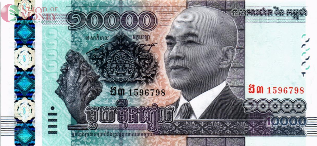 КАМБОДЖА 10000 РИЕЛЬ 1