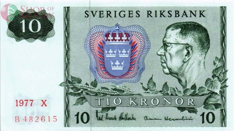 ШВЕЦИЯ 10 КРОН 1