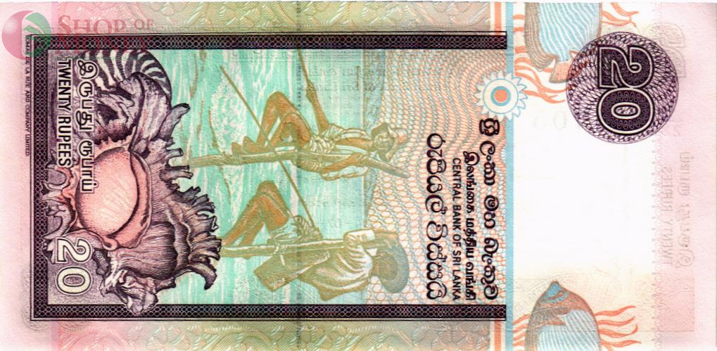 ШРИ-ЛАНКА 20 РУПИЙ 2