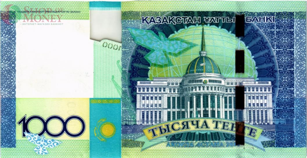 КАЗАХСТАН 1000 ТЕНГЕ 2