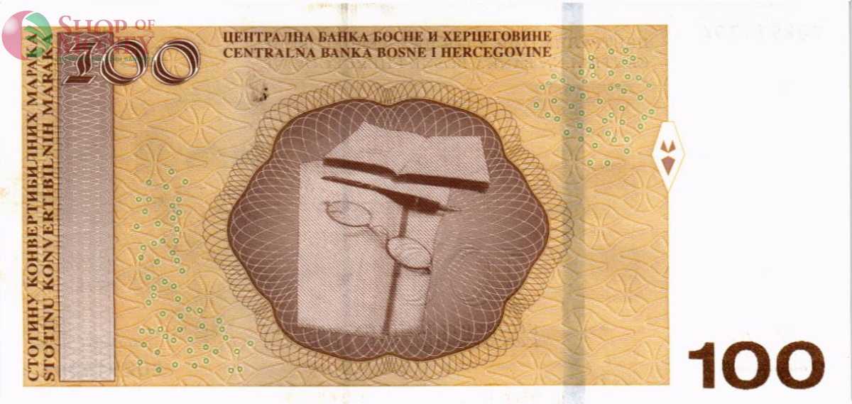 БОСНИЯ И ГЕРЦЕГОВИНА 100 МАРКА 2