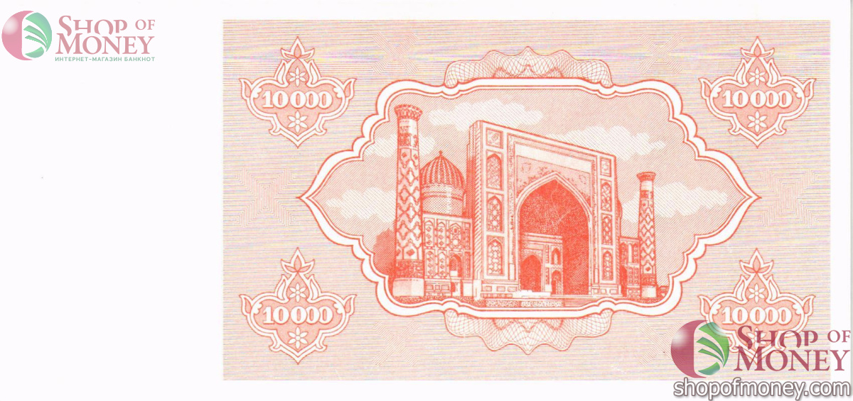 УЗБЕКИСТАН 10000 СУМ 2