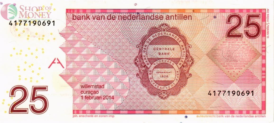 НИДЕРЛАНДСКИЕ АНТИЛЬСКИЕ ОСТРОВА 25 ГУЛЬДЕНОВ 2