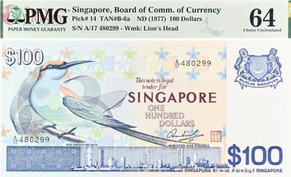 СИНГАПУР 100 ДОЛЛАРОВ (PMG - GRADE 64) 1