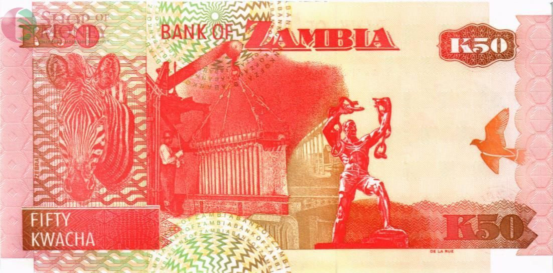 ЗАМБИЯ 50 КВАЧА 2