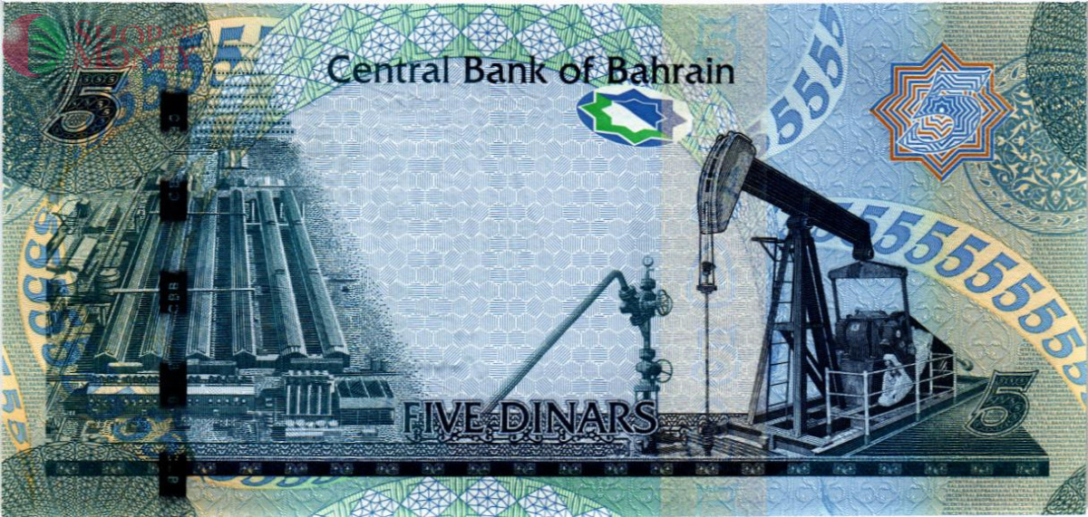 БАХРЕЙН 5 ДИНАР 2