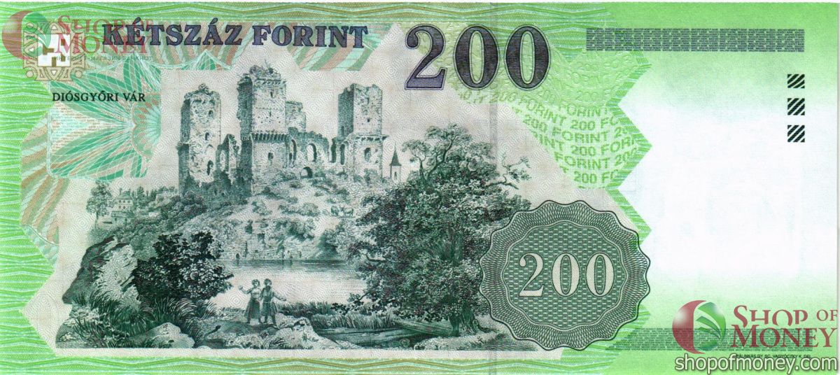ВЕНГРИЯ 200 ФОРИНТОВ 2