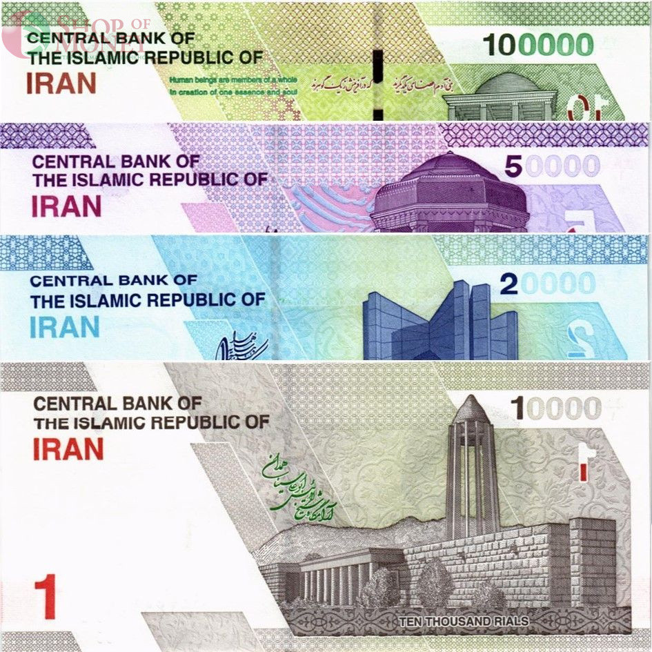 ИСЛАМСКАЯ РЕСПУБЛИКА НАБОР 1 2 5 10 ТУМАНОВ 2