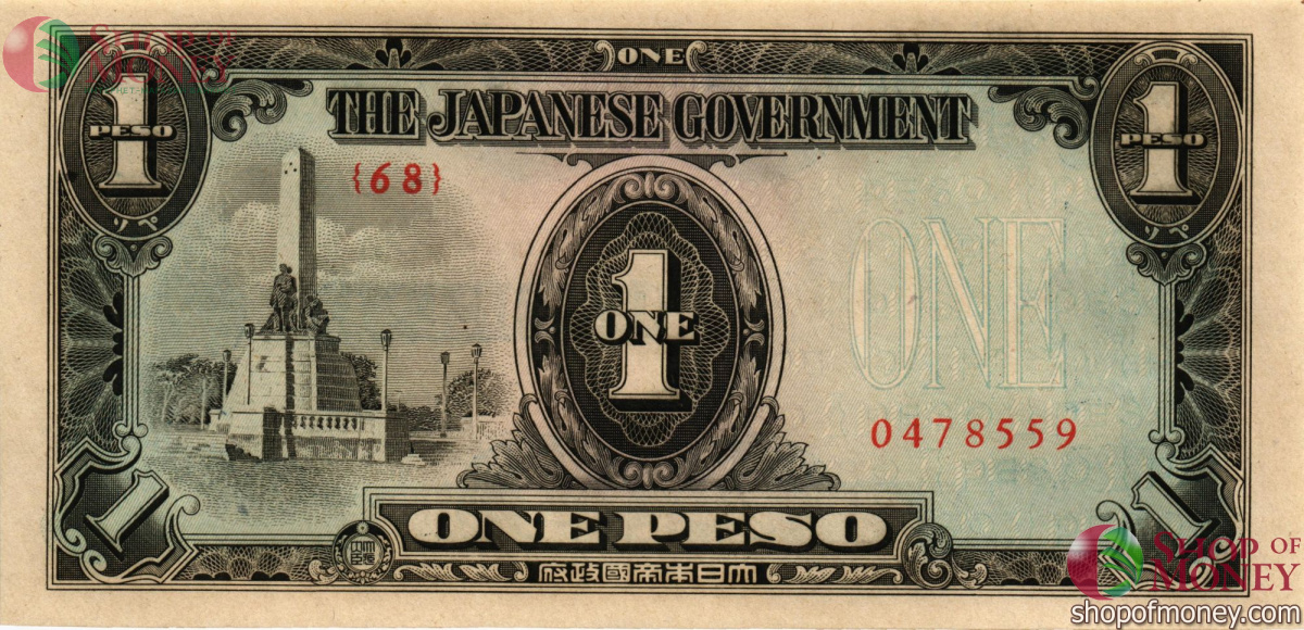 ФИЛИППИНЫ 1 ПЕСО 1