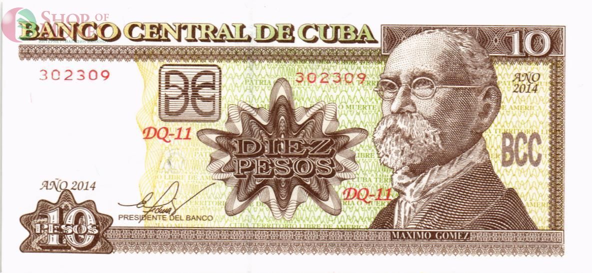 КУБА 10 ПЕСО 1