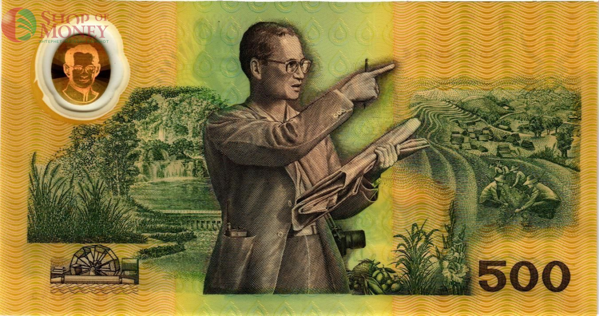 ТАИЛАНД 500 БАТ 2