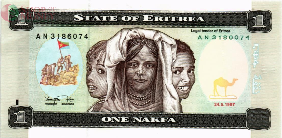 ЭРИТРЕЯ 1 НАКФА 1