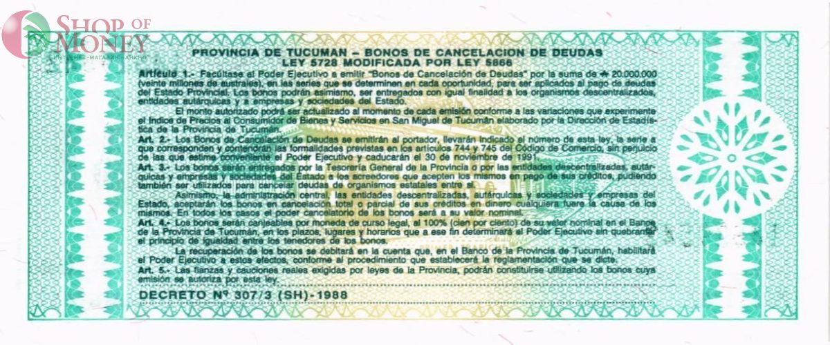 АРГЕНТИНА 1 АУСТРАЛ 2