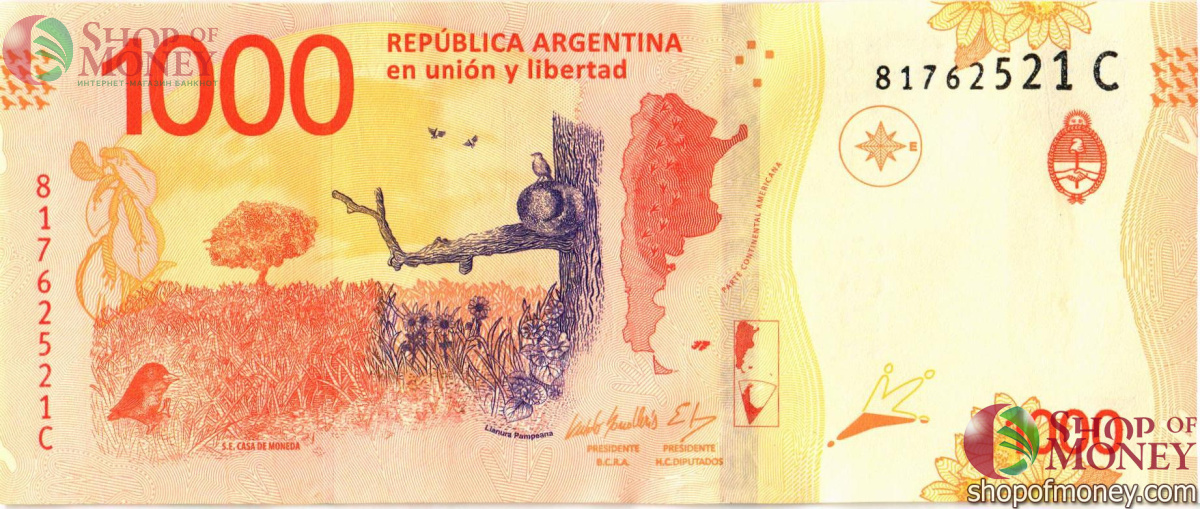 АРГЕНТИНА 1000 ПЕСО 2