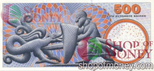 ДАНИЯ 500 КРОН 2