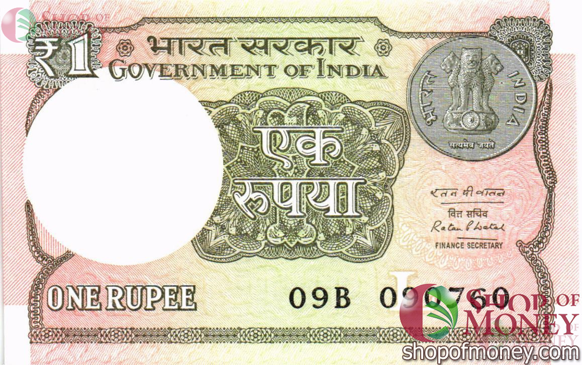 ИНДИЯ 1 РУПИЯ 1