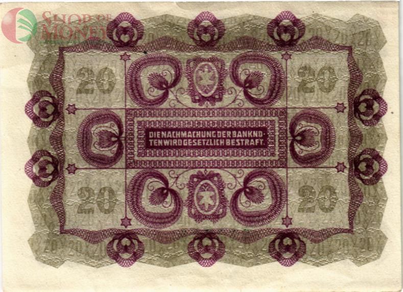 АВСТРИЯ 20 КРОН 2