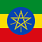 Эфиопия фото раздела