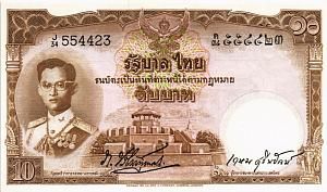 ТАИЛАНД 10 БАТ 1