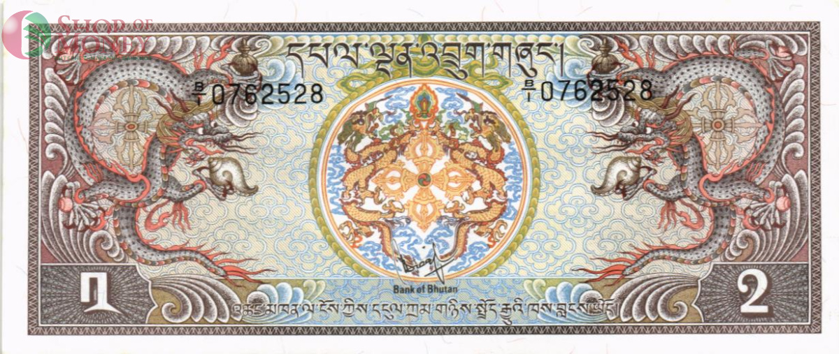 БУТАН 2 НГУЛТРУМ 1